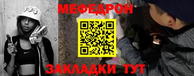 ECSTASY Нарткала