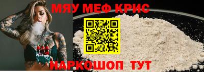 ECSTASY Нарткала