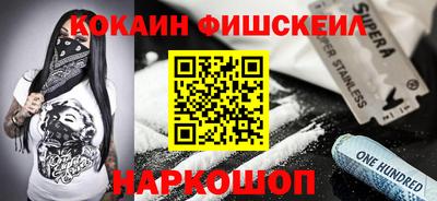 mdma Нальчик