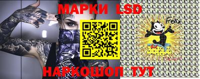mdma Нальчик