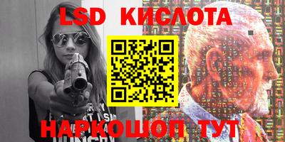 mdma Нальчик