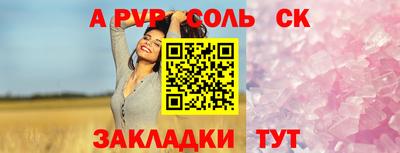 ECSTASY Нарткала
