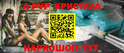 mdma Нальчик