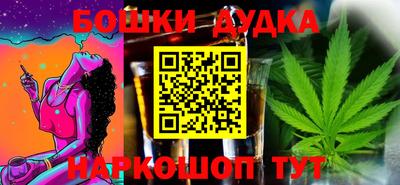 ECSTASY Нарткала
