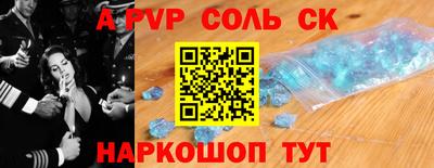 mdma Нальчик
