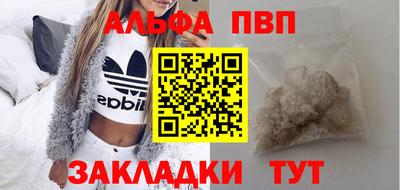mdma Нальчик