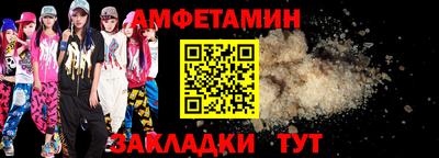 ECSTASY Нарткала