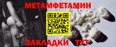 ECSTASY Нарткала