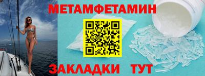 mdma Нальчик