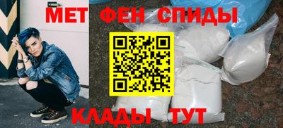 каннабис Наро-Фоминск