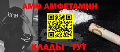 каннабис Наро-Фоминск