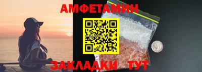 каннабис Наро-Фоминск