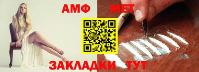 mdma Нальчик