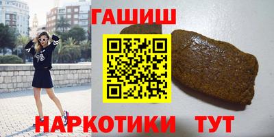 mdma Нальчик