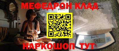 ECSTASY Нарткала